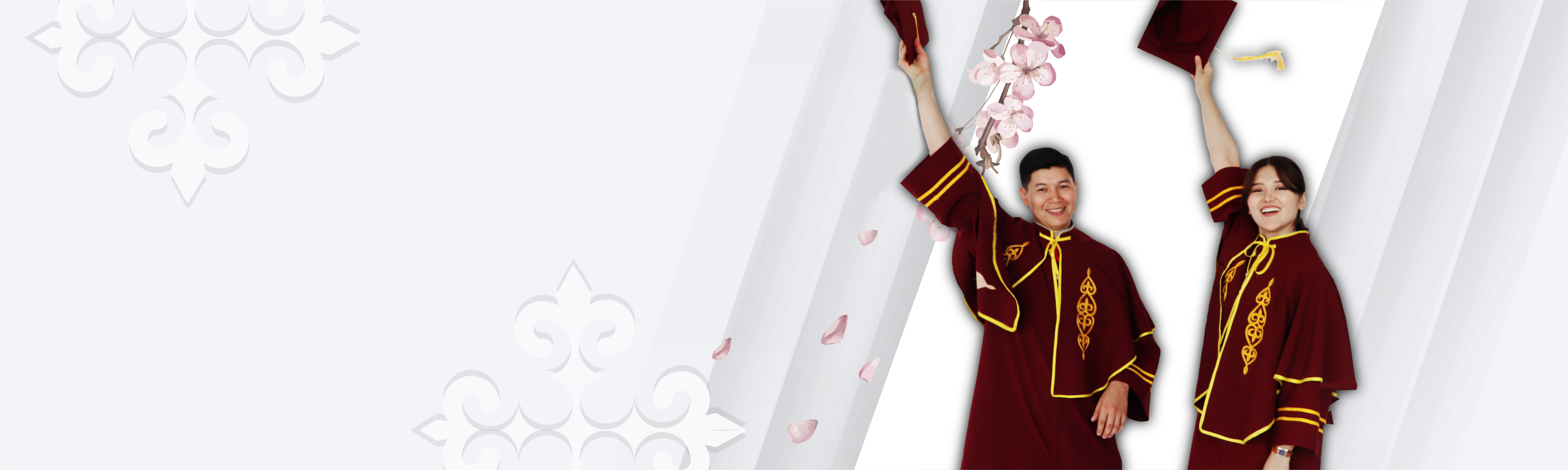 load img